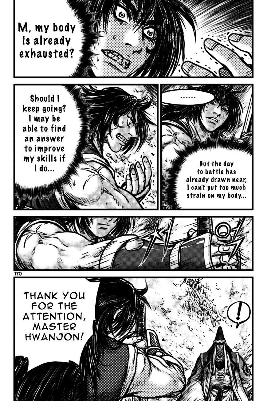 Ruler Of The Land Chapter 398 page 13 - 