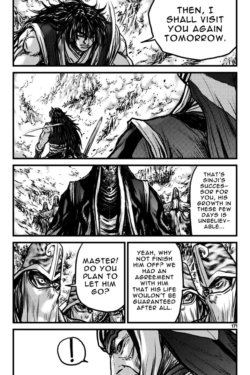 Ruler Of The Land Chapter 398 page 14 - 