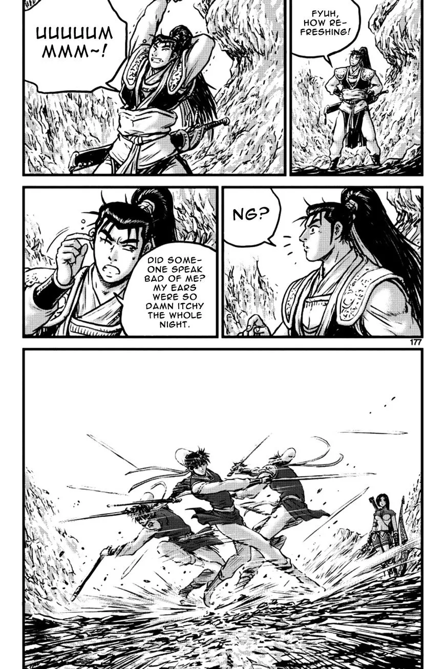 Ruler Of The Land Chapter 398 page 20 - 