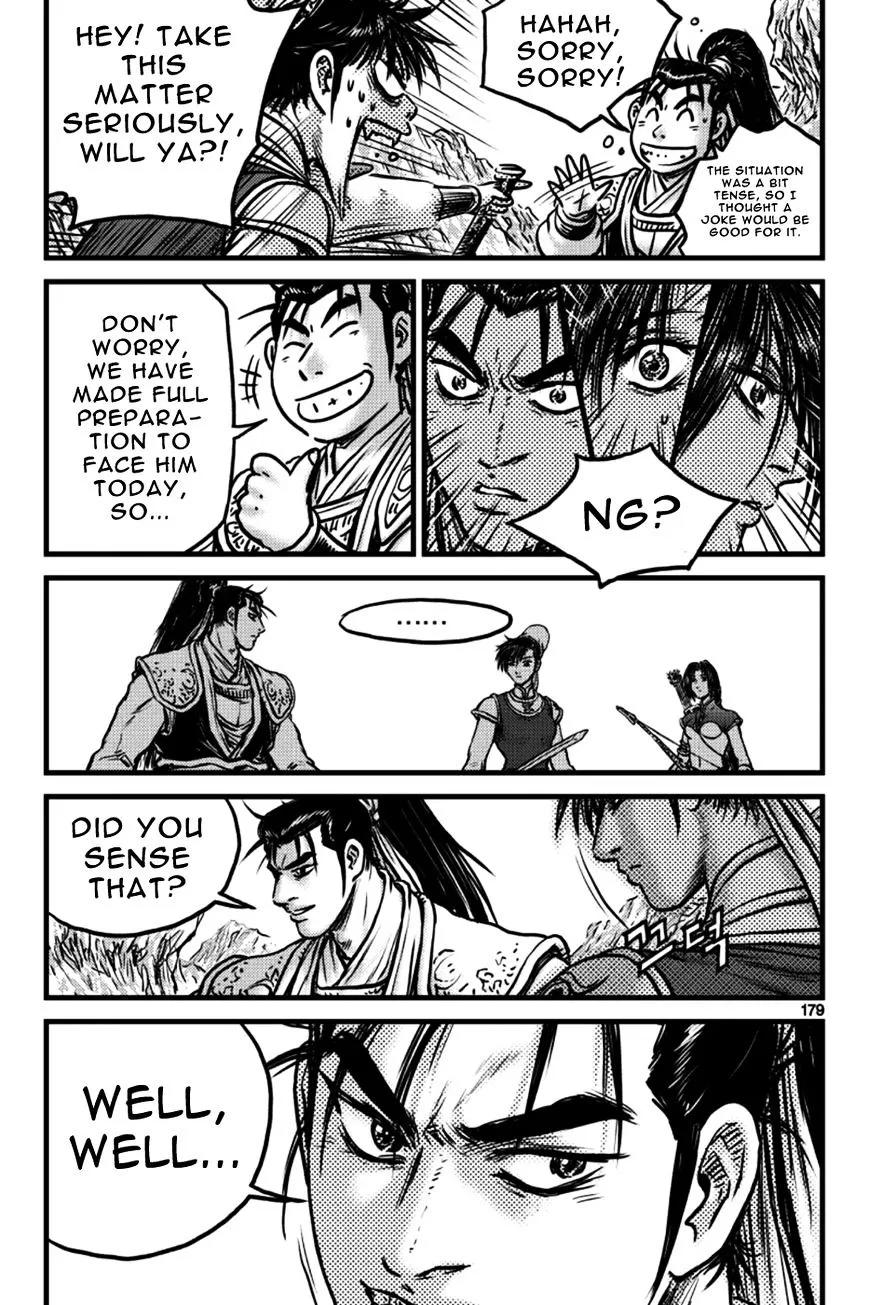 Ruler Of The Land Chapter 398 page 22 - 