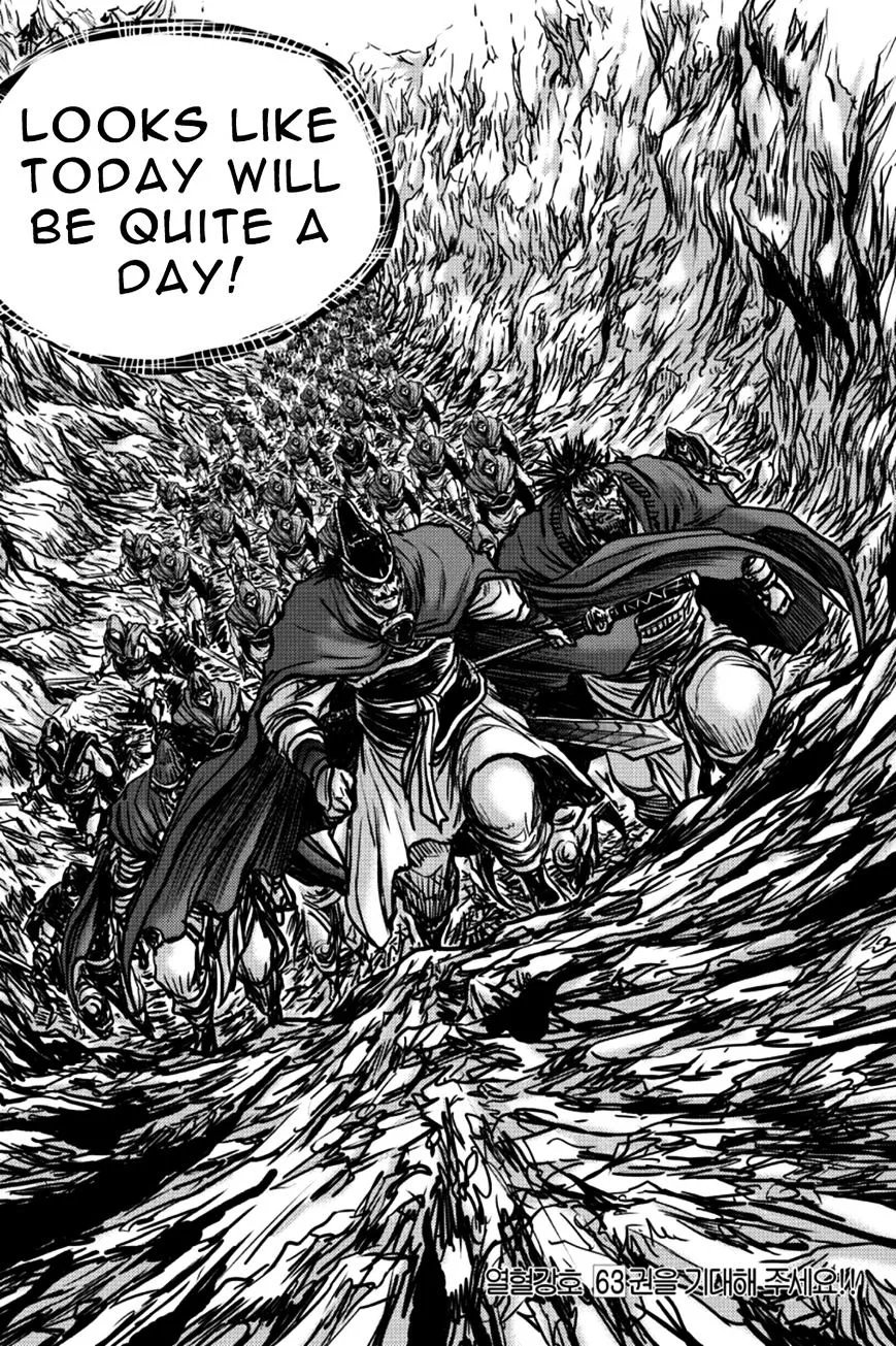 Ruler Of The Land Chapter 398 page 23 - 