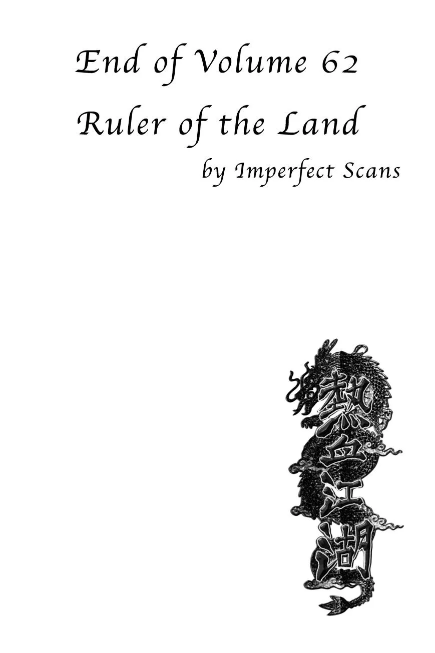Ruler Of The Land Chapter 398 page 24 - 