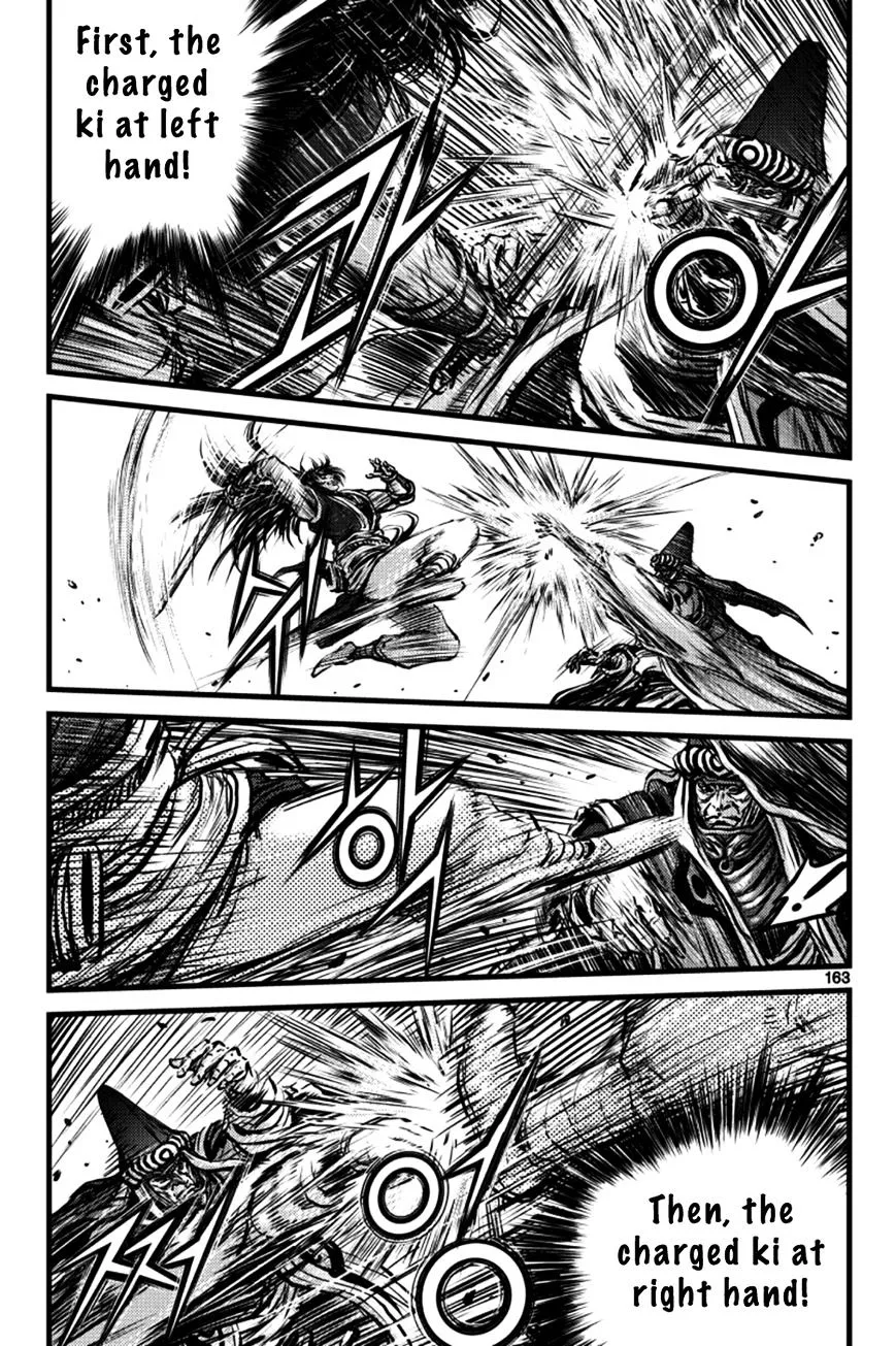 Ruler Of The Land Chapter 398 page 6 - 