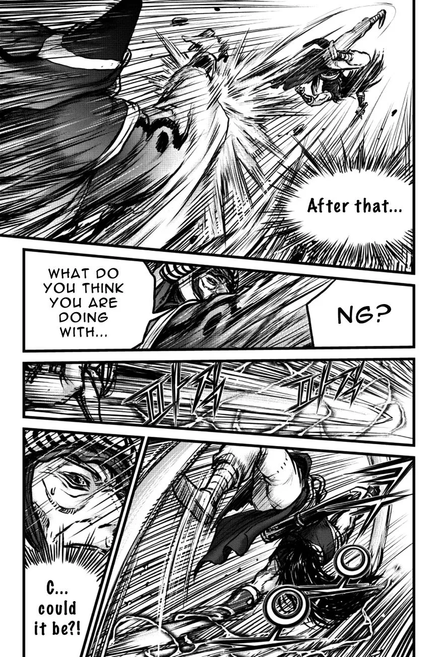 Ruler Of The Land Chapter 398 page 7 - 