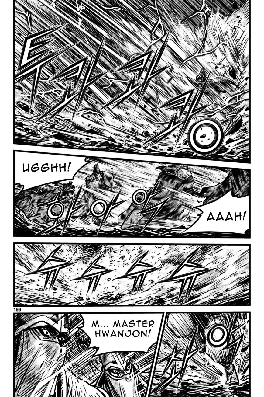 Ruler Of The Land Chapter 398 page 9 - 