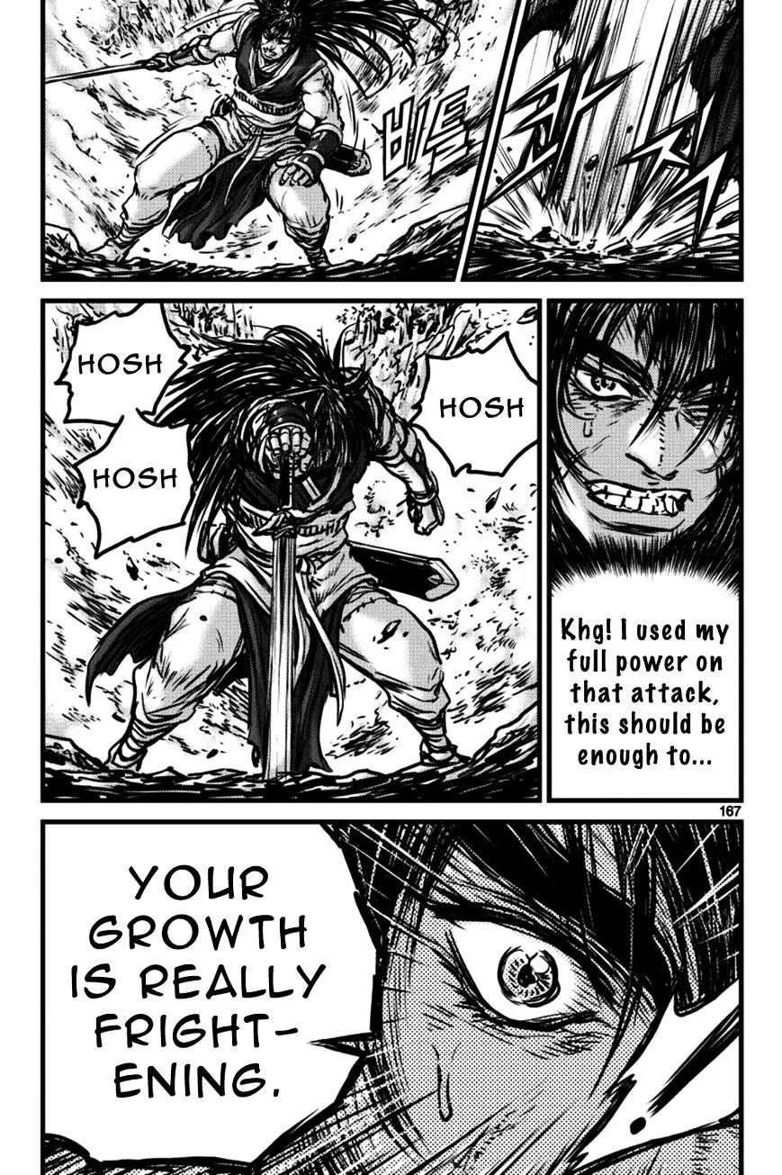 Ruler Of The Land Chapter 398 page 10 - 