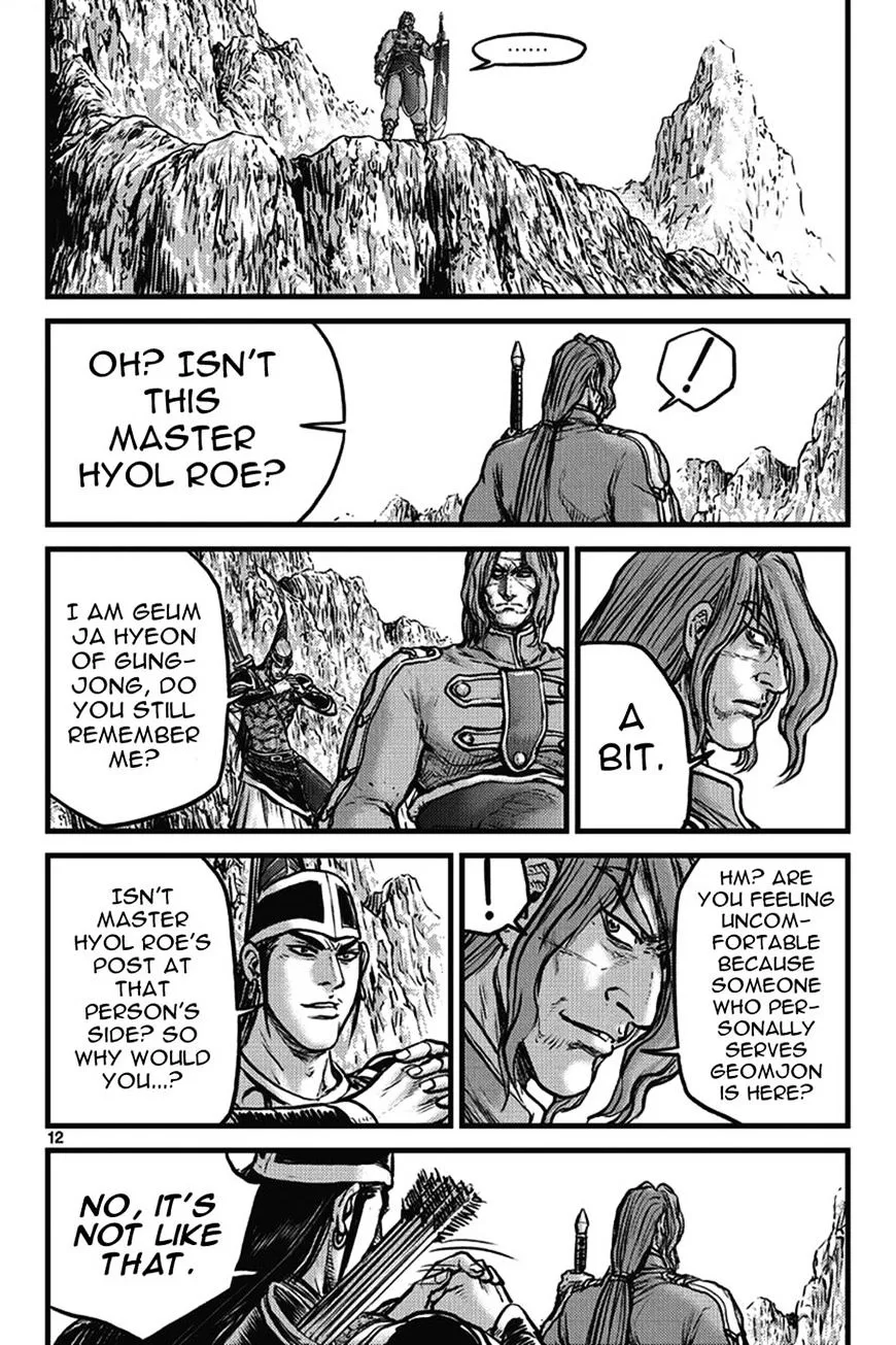 Ruler Of The Land Chapter 399 page 11 - 