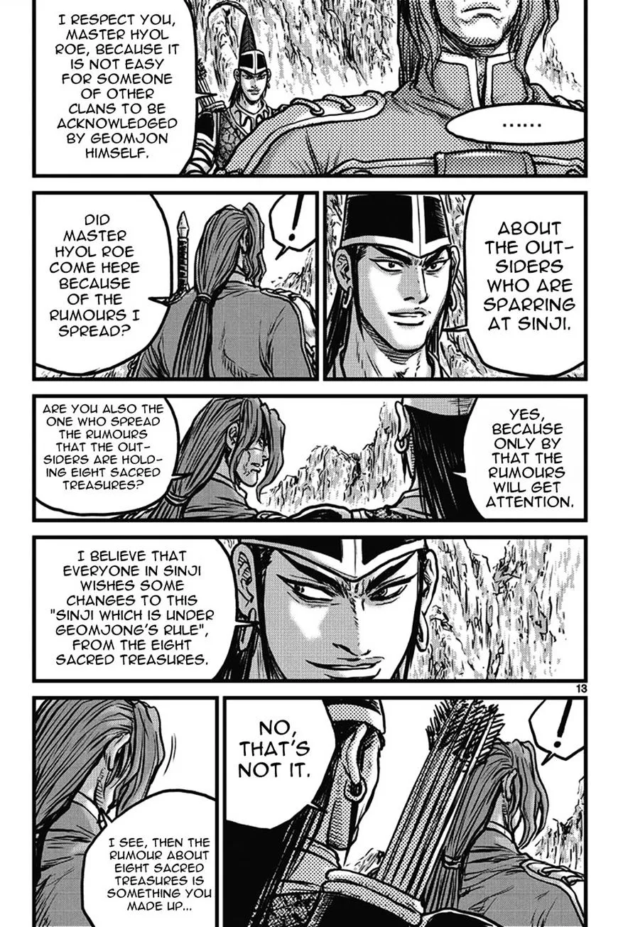 Ruler Of The Land Chapter 399 page 12 - 