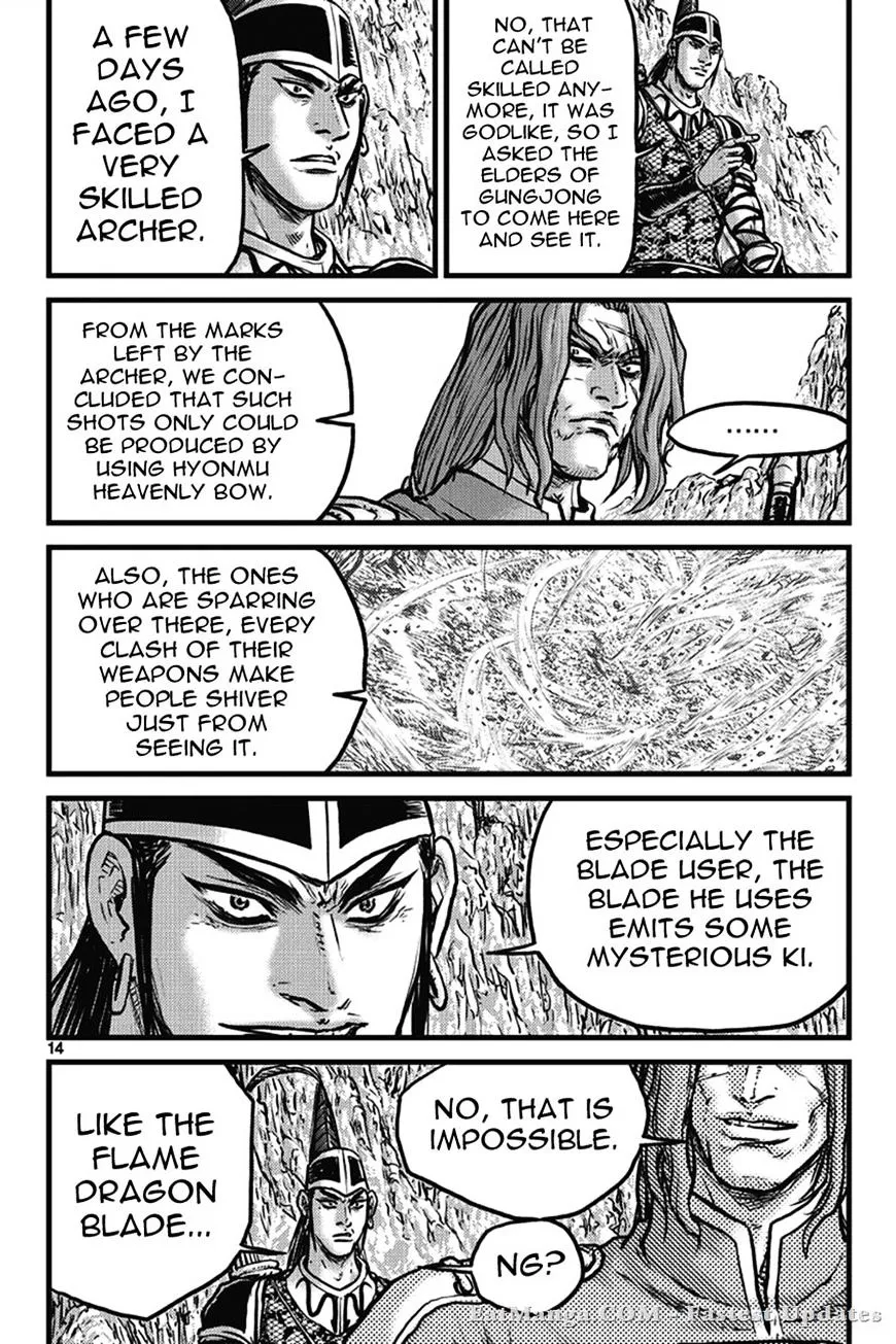 Ruler Of The Land Chapter 399 page 13 - 