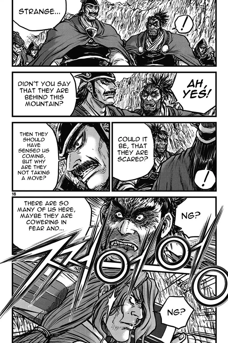 Ruler Of The Land Chapter 399 page 15 - 