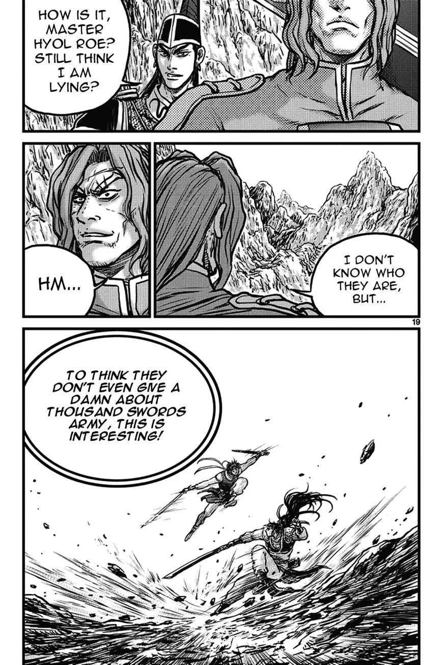 Ruler Of The Land Chapter 399 page 18 - 