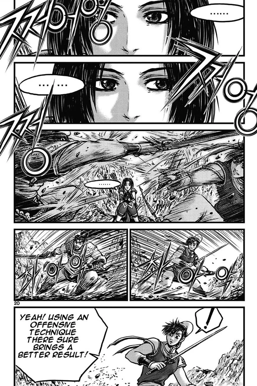 Ruler Of The Land Chapter 399 page 19 - 
