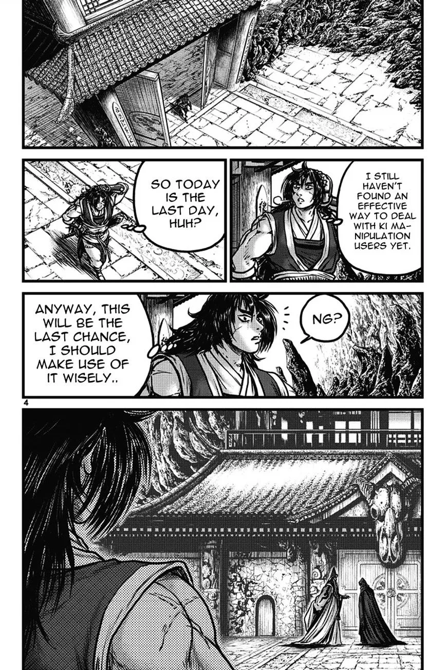 Ruler Of The Land Chapter 399 page 3 - 