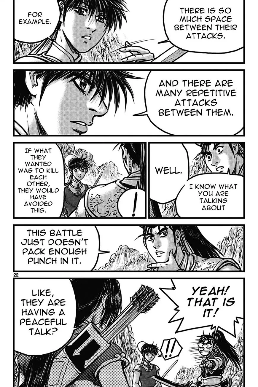Ruler Of The Land Chapter 399 page 21 - 