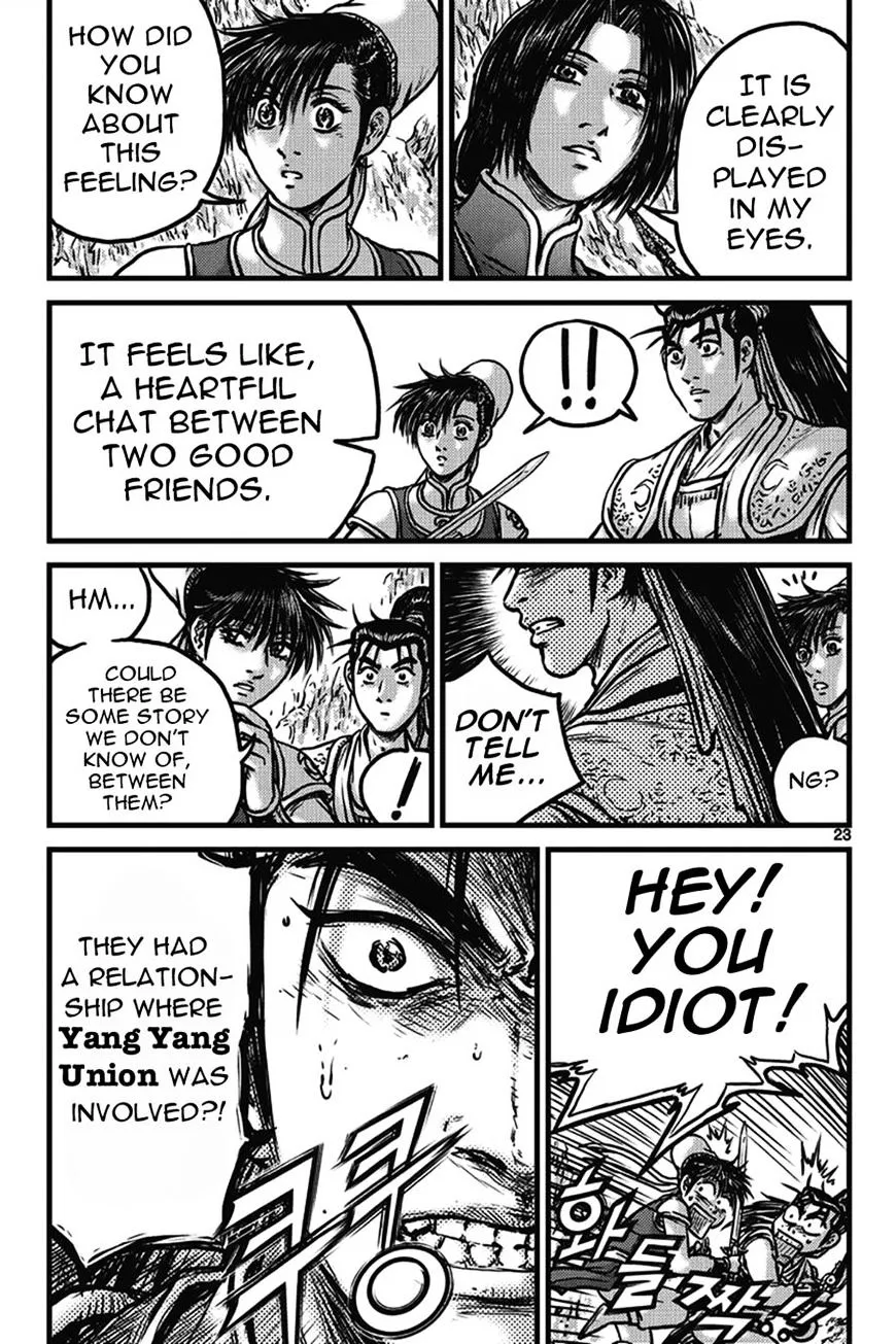 Ruler Of The Land Chapter 399 page 22 - 