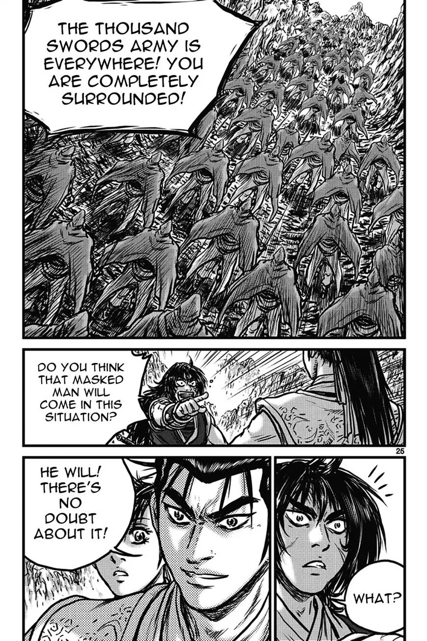 Ruler Of The Land Chapter 399 page 24 - 