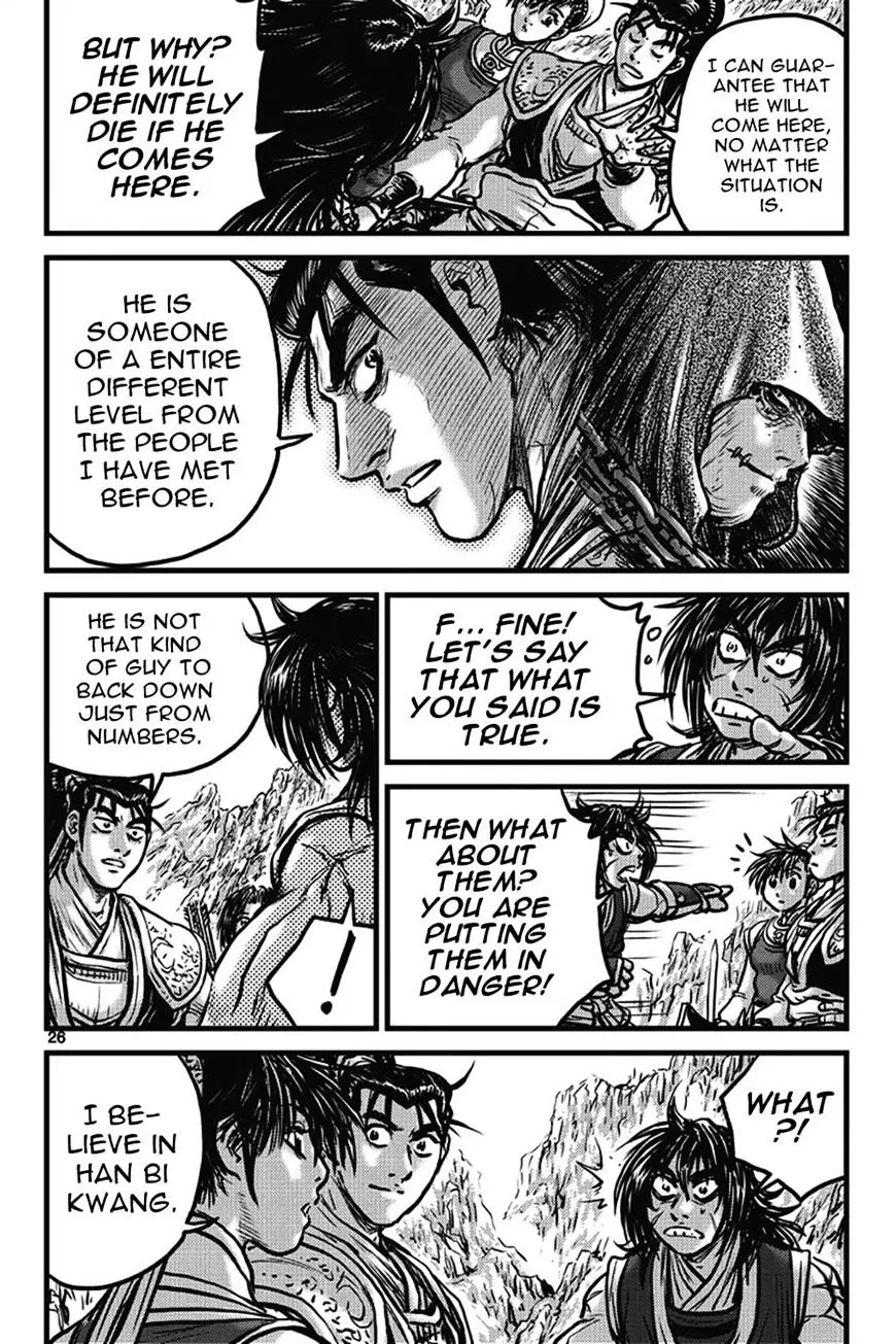 Ruler Of The Land Chapter 399 page 25 - 