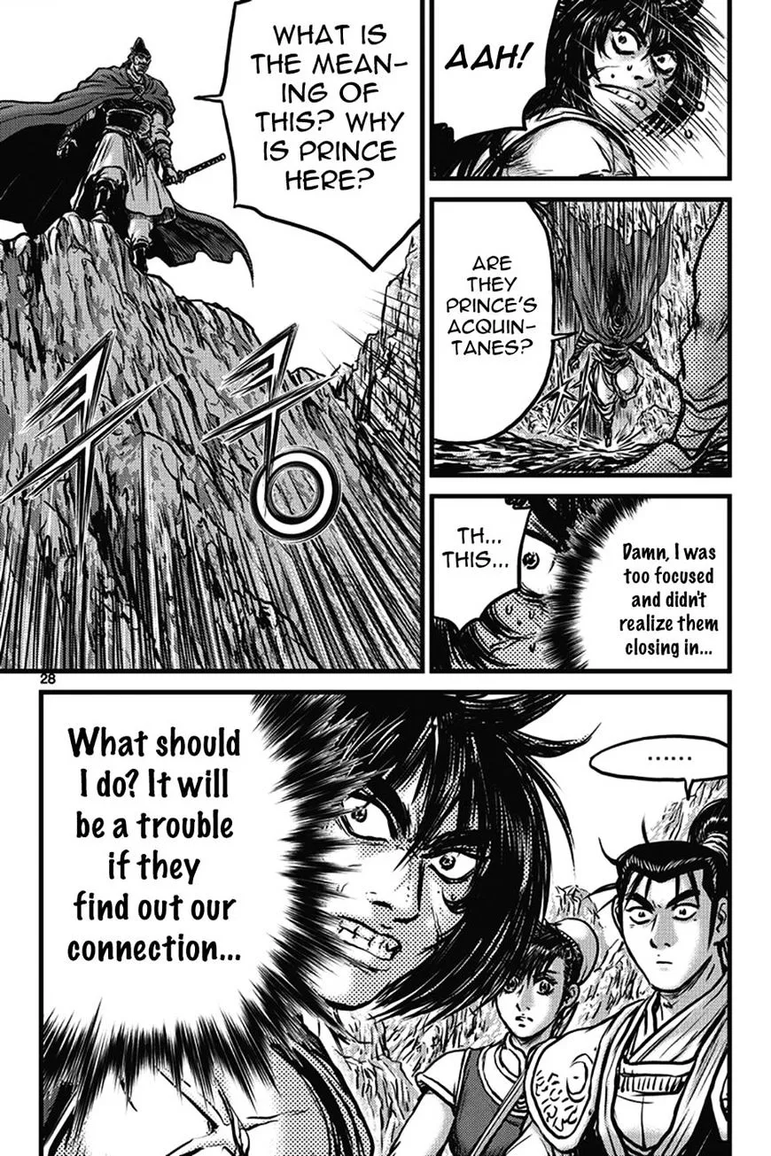Ruler Of The Land Chapter 399 page 27 - 