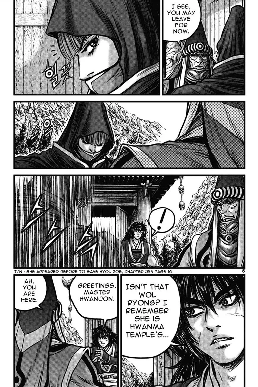 Ruler Of The Land Chapter 399 page 4 - 