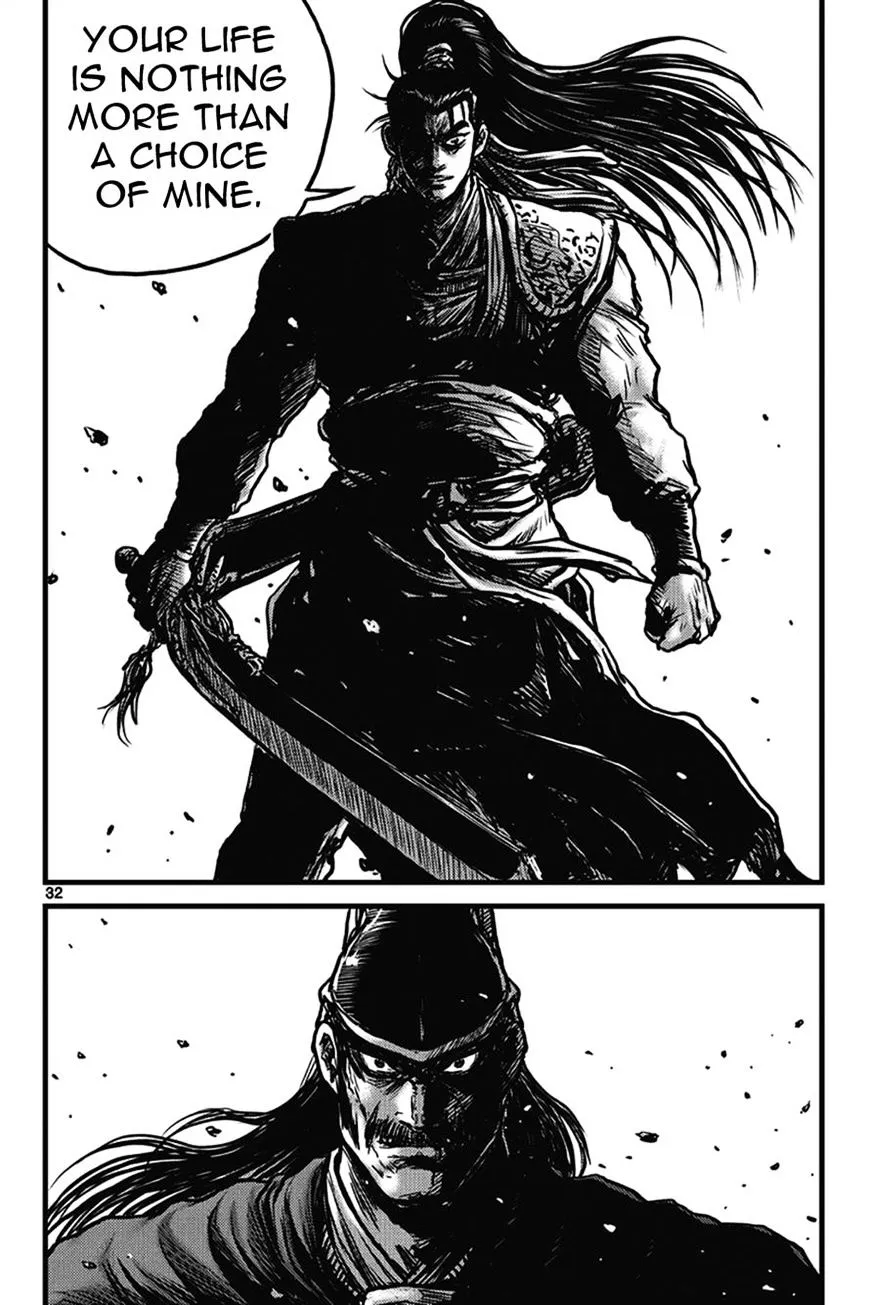Ruler Of The Land Chapter 399 page 31 - 