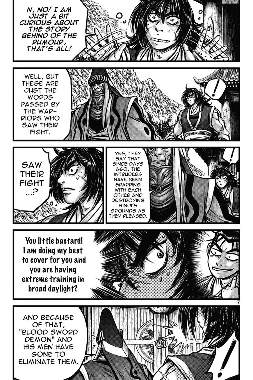 Ruler Of The Land Chapter 399 page 6 - 