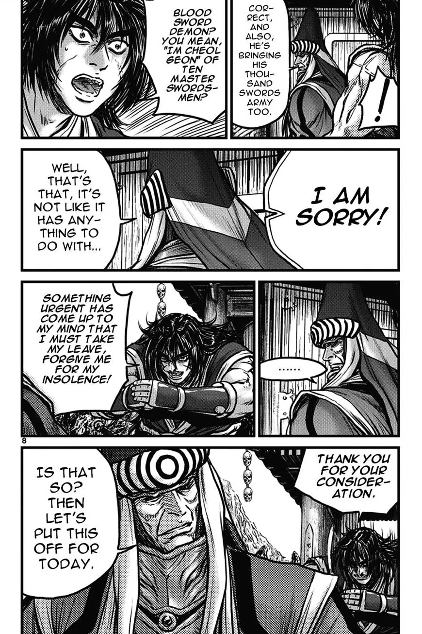 Ruler Of The Land Chapter 399 page 7 - 
