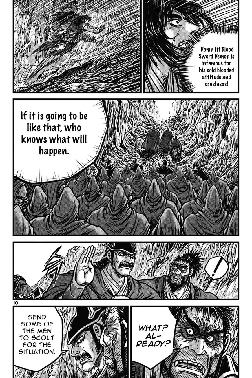 Ruler Of The Land Chapter 399 page 9 - 