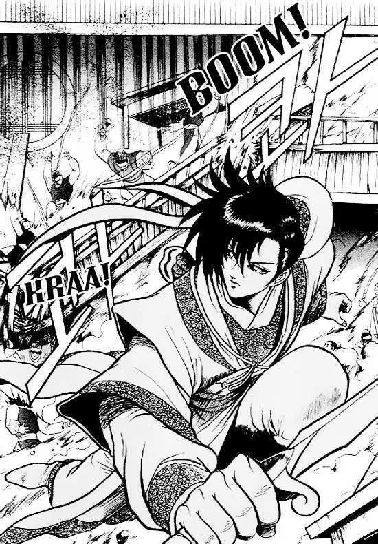Ruler Of The Land Chapter 4 page 12 - 
