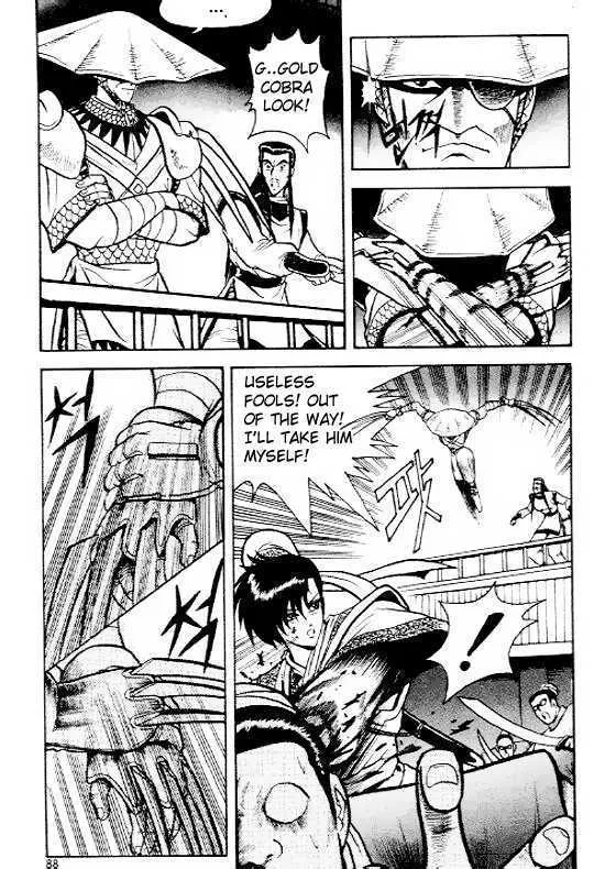 Ruler Of The Land Chapter 4 page 13 - 