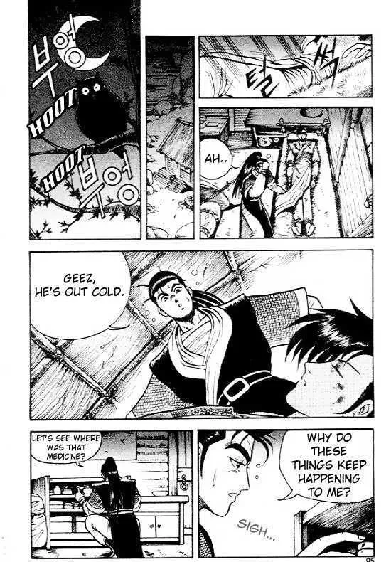 Ruler Of The Land Chapter 4 page 20 - 