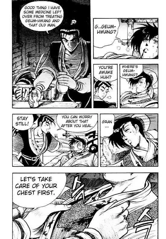 Ruler Of The Land Chapter 4 page 21 - 