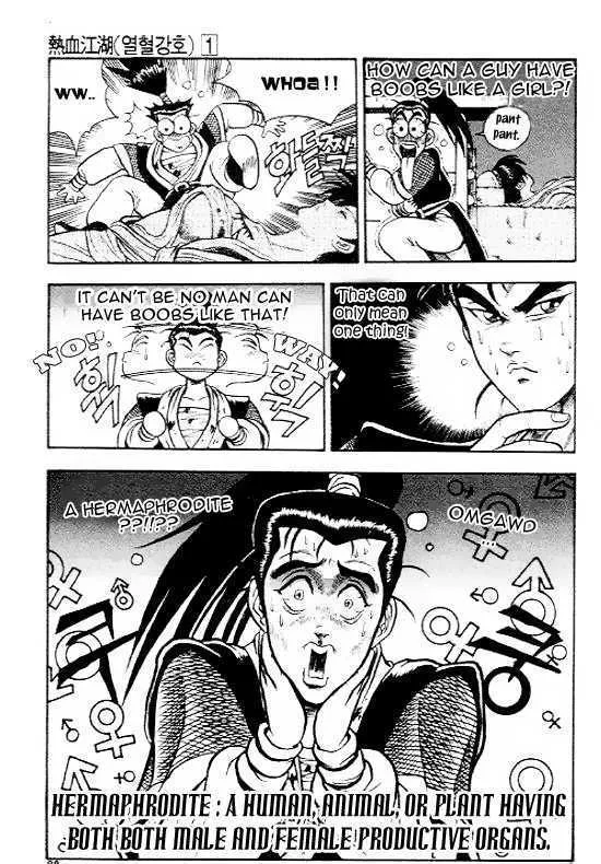Ruler Of The Land Chapter 4 page 23 - 