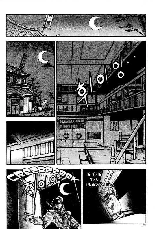 Ruler Of The Land Chapter 4 page 4 - 