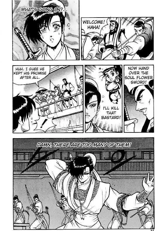 Ruler Of The Land Chapter 4 page 6 - 