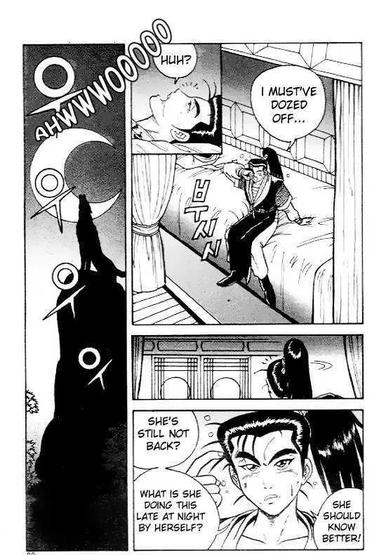 Ruler Of The Land Chapter 4 page 7 - 