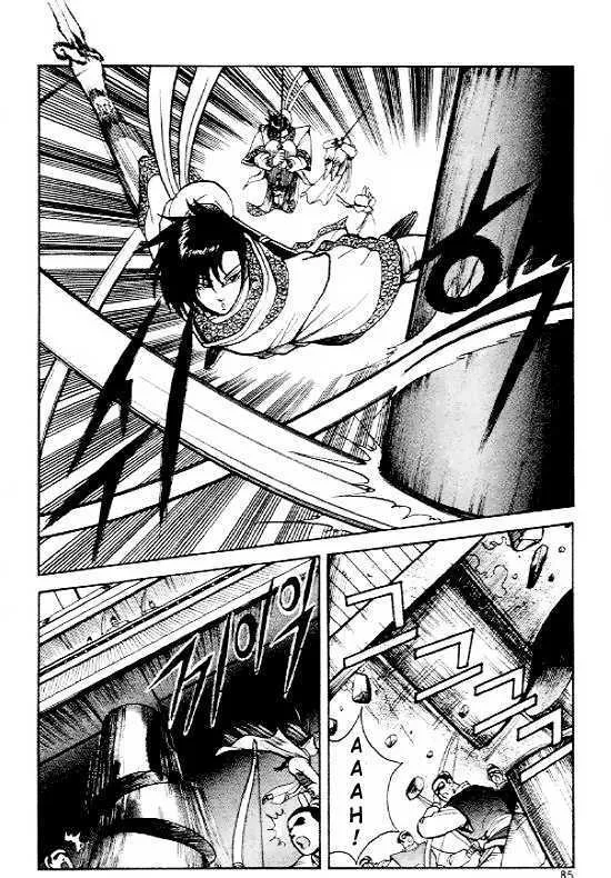 Ruler Of The Land Chapter 4 page 10 - 