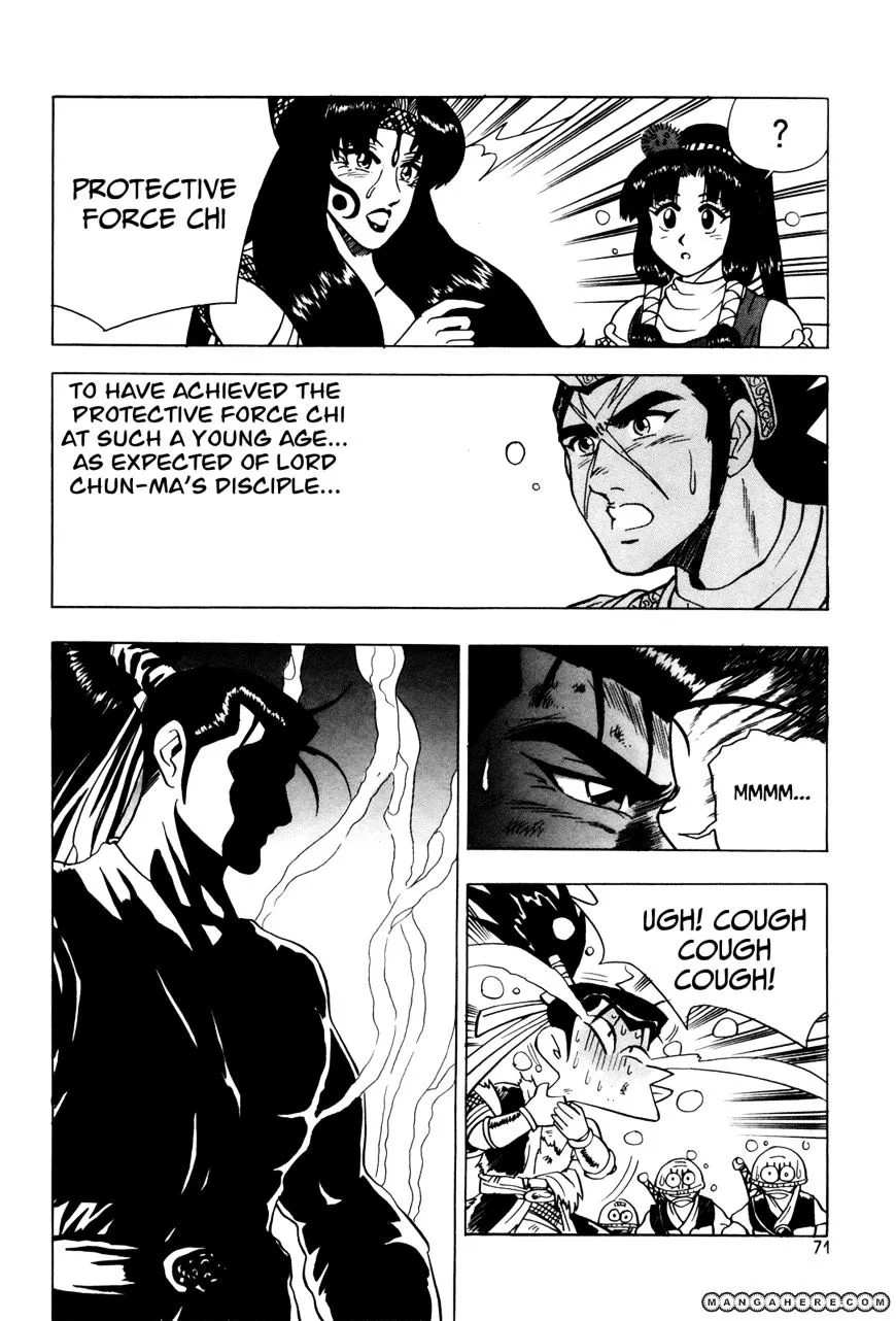 Ruler Of The Land Chapter 40 page 15 - 