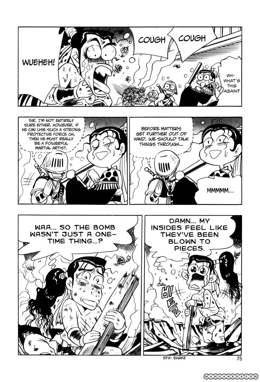 Ruler Of The Land Chapter 40 page 19 - 