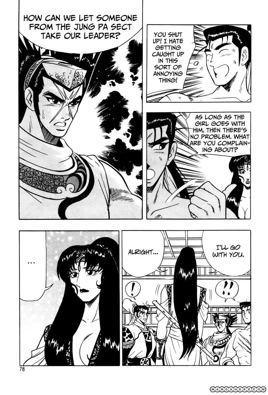 Ruler Of The Land Chapter 40 page 22 - 