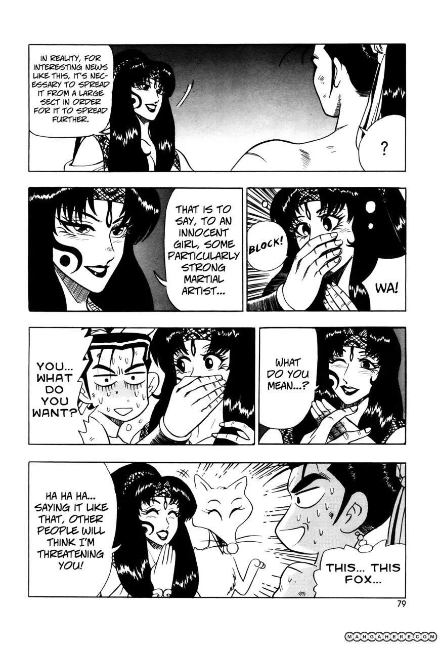 Ruler Of The Land Chapter 40 page 23 - 