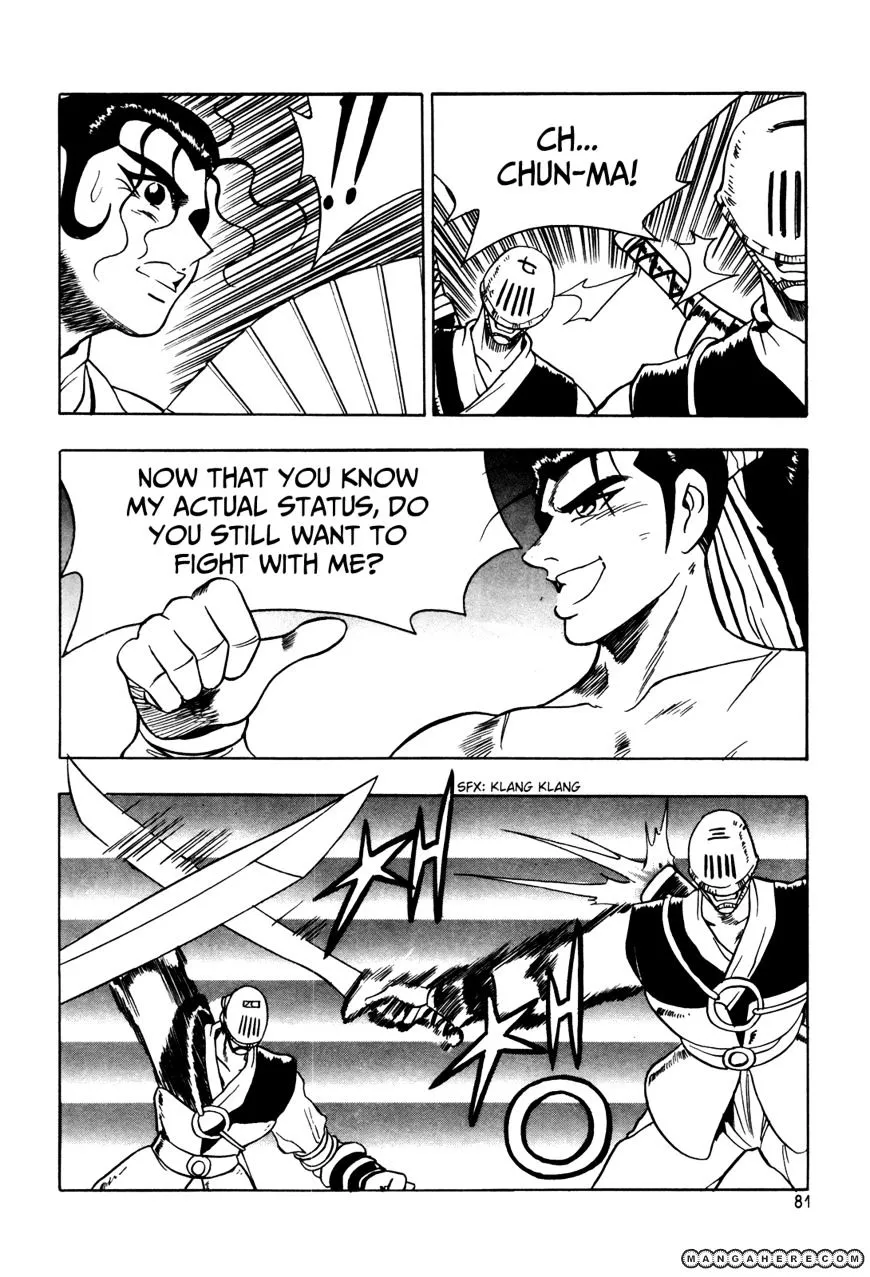 Ruler Of The Land Chapter 40 page 25 - 