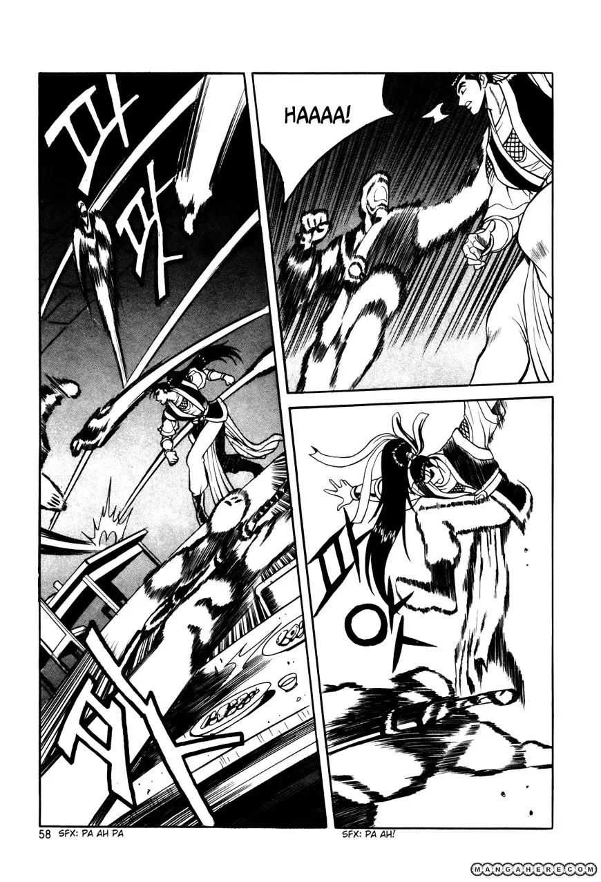 Ruler Of The Land Chapter 40 page 4 - 