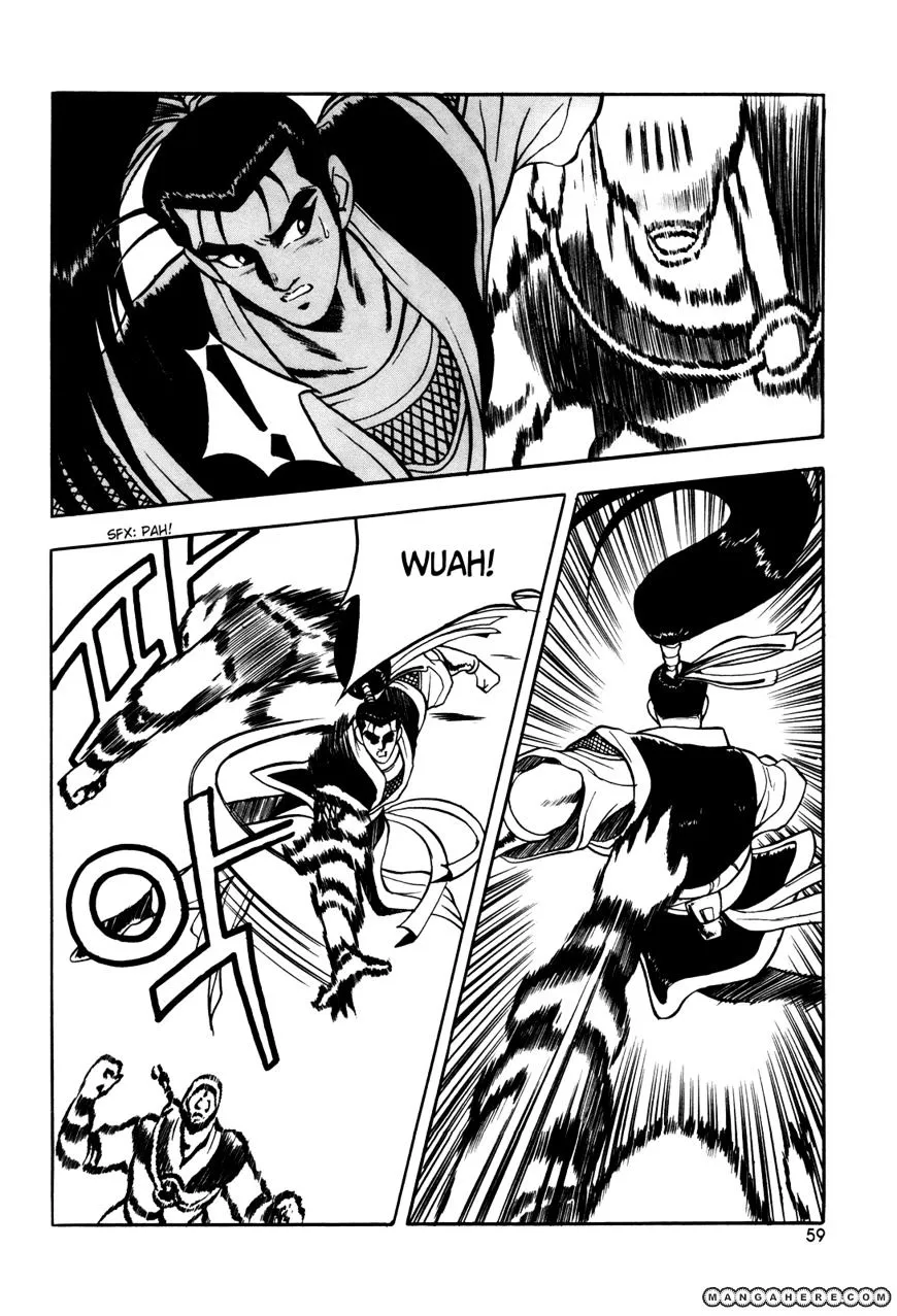 Ruler Of The Land Chapter 40 page 5 - 