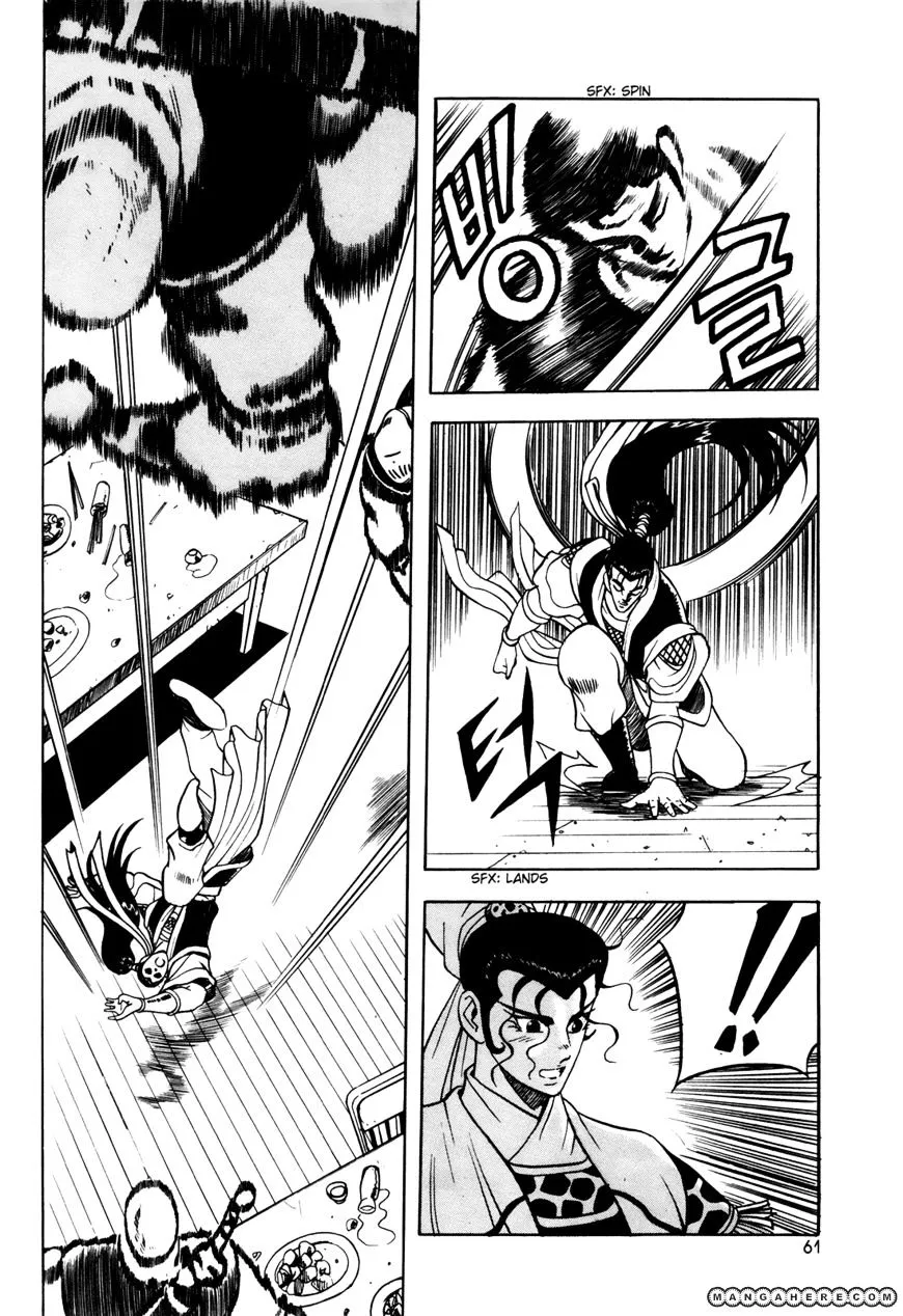 Ruler Of The Land Chapter 40 page 7 - 