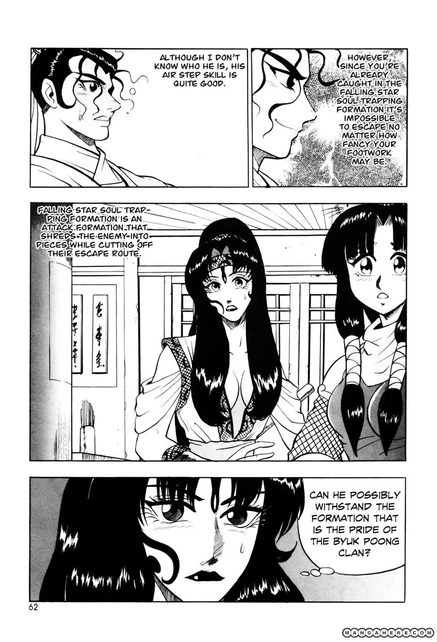 Ruler Of The Land Chapter 40 page 8 - 