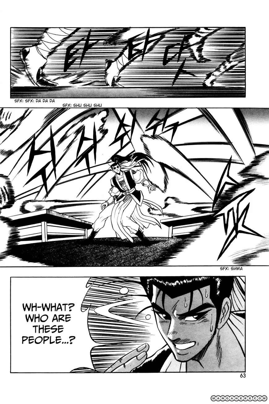 Ruler Of The Land Chapter 40 page 9 - 