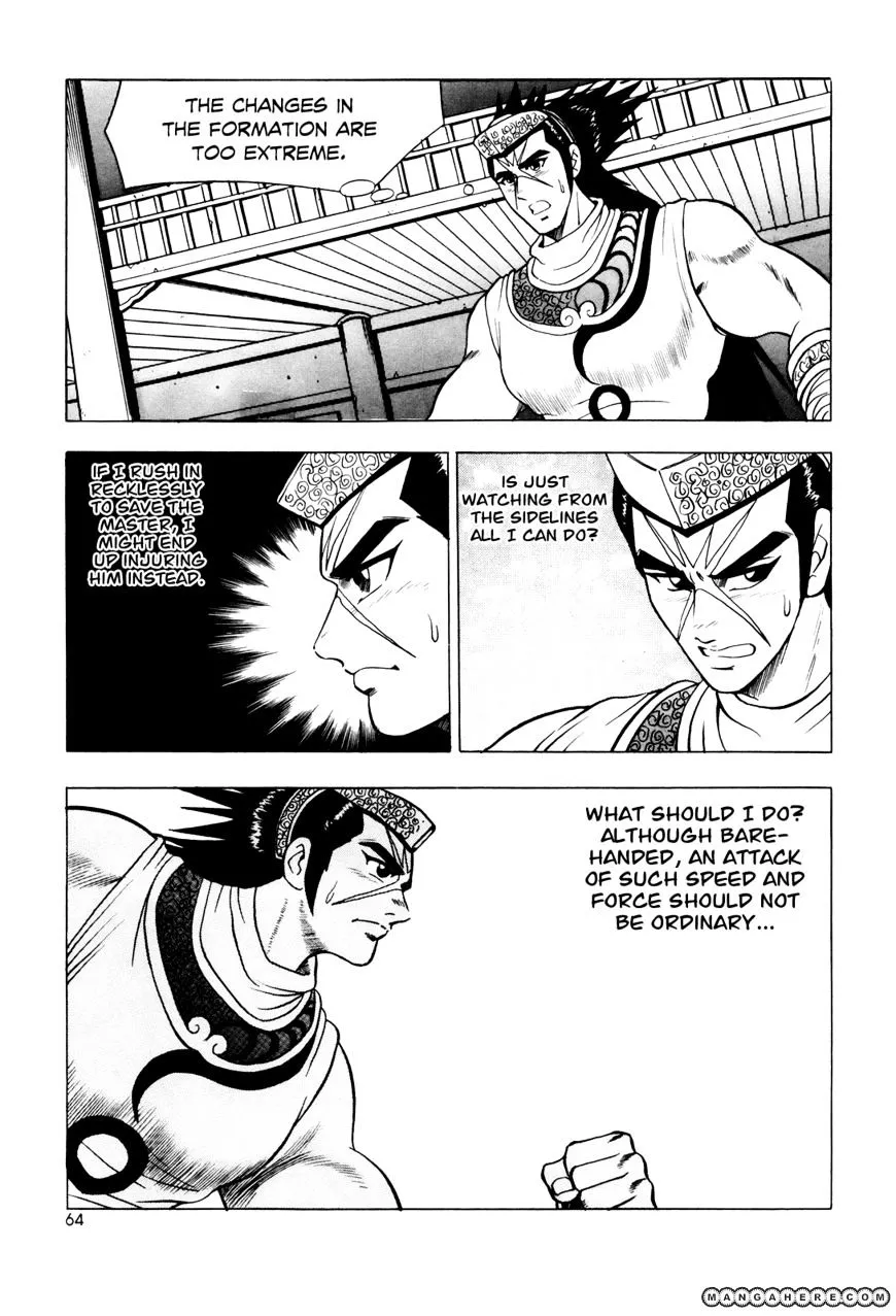 Ruler Of The Land Chapter 40 page 10 - 