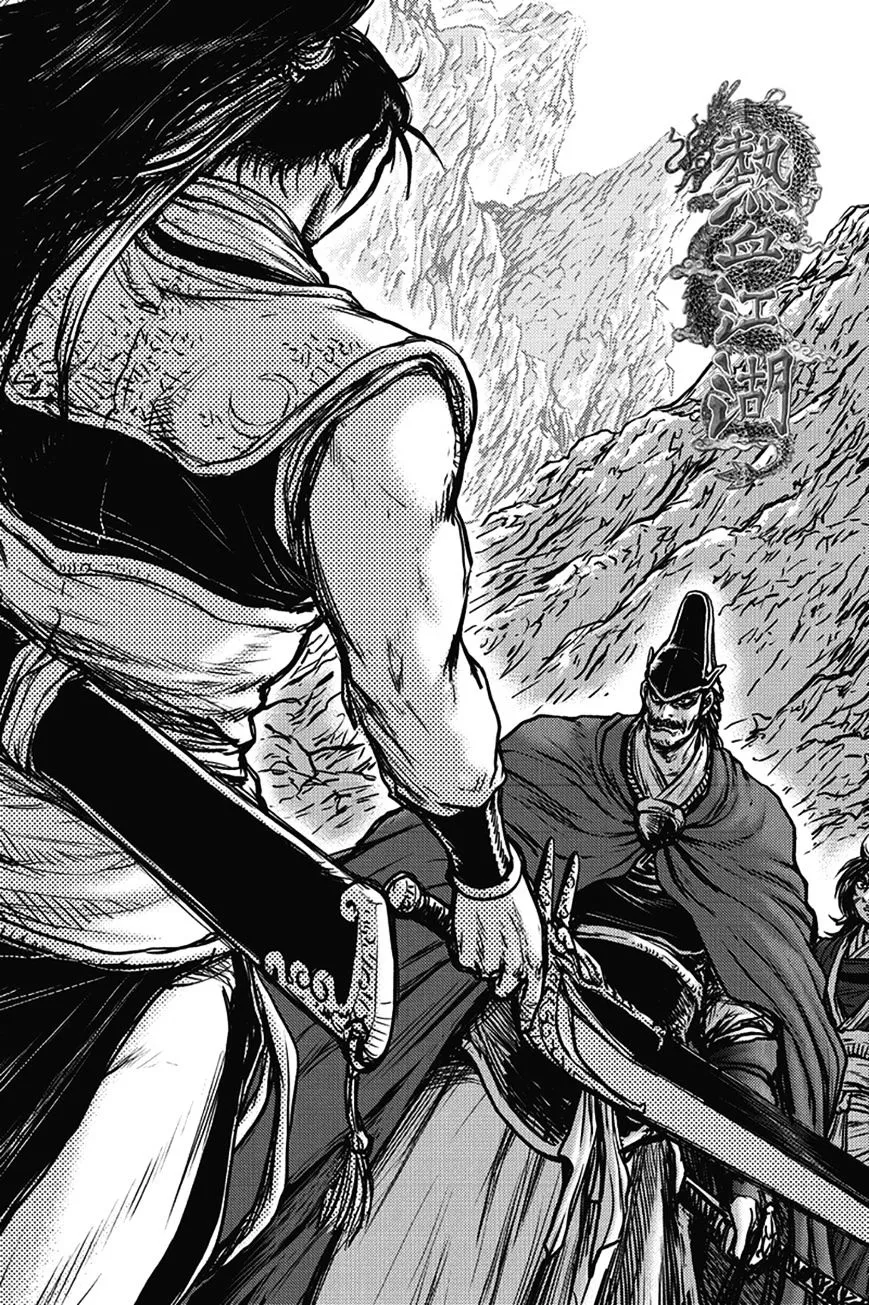 Ruler Of The Land Chapter 400 page 1 - 