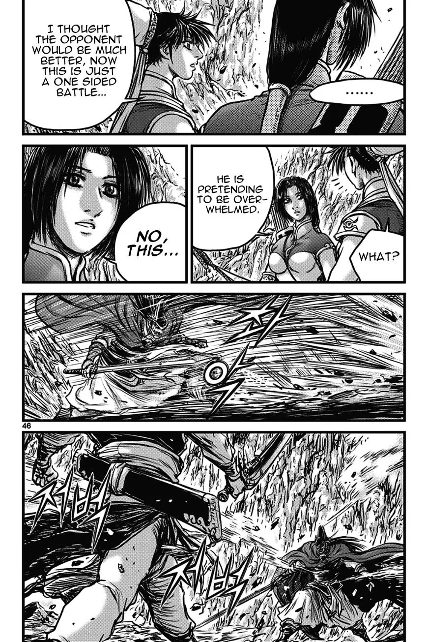 Ruler Of The Land Chapter 400 page 12 - 