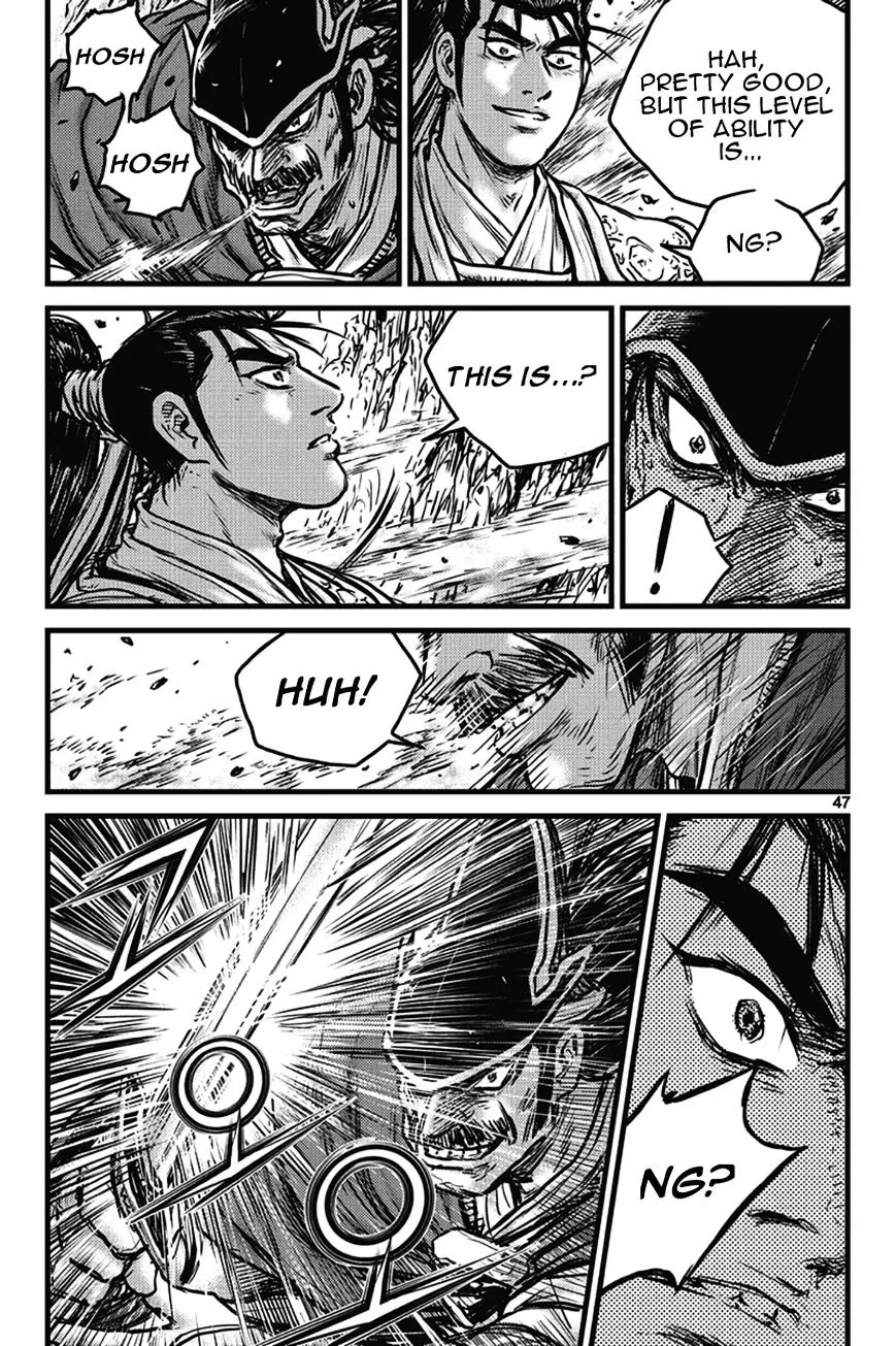 Ruler Of The Land Chapter 400 page 13 - 